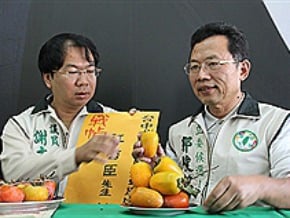 柿子何時採 藍綠也攻防