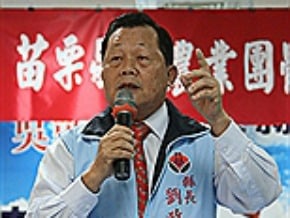 劉政鴻：綠不道歉埋鍋造飯抗爭