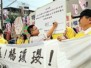 劉坤鱧踢館要辯論 楊瓊瓔不理