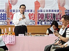總統：勿政治鬥爭讓農民受害