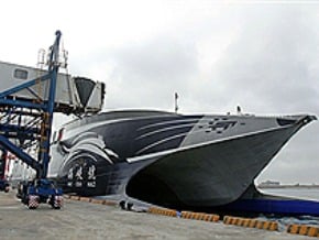 海峽號啟碇 福建直航台中