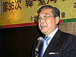 王志剛促加強台韓經貿合作