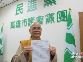 鄭新助宣布退黨　輔選陳致中