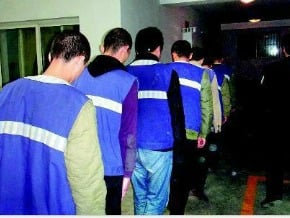 陝西12歲女童賣淫 3名官員涉嫖