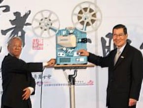 副總統：台灣實現國父理想 