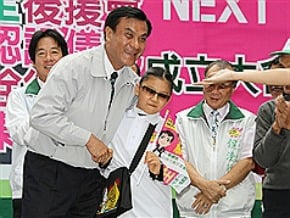 蘇嘉全：雙北輸的票靠南屏贏回
