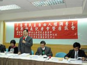 民主人權調查　整體評價勝去年