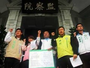 路不平  綠委參選人監院檢舉