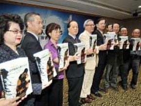 賦稅人權白皮書 籲調高免稅額