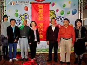 北市手語團 總統辯論挑大梁
