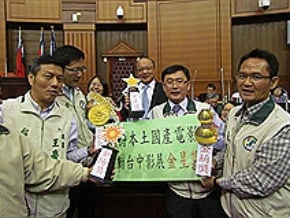 台中影展有影 胡志強：這任做