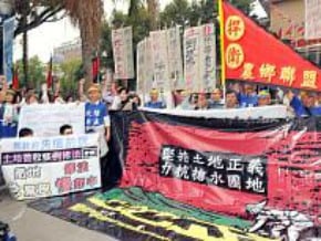 不滿土徵修法 農民喊再上凱道