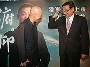 胡鎮埔：紅衫軍時扁曾要我表態