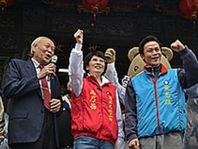 馬二姊出馬 藍營新北全面掃街 