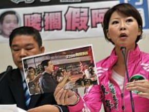 綠：馬曾出席有辣妹表演場合