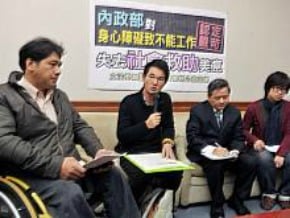 綠委籲勿失去社會救助美意