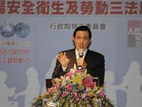 總統：勞保生育給付 按比例增給