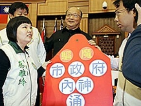 議員疑人事黑箱 胡志強送調查