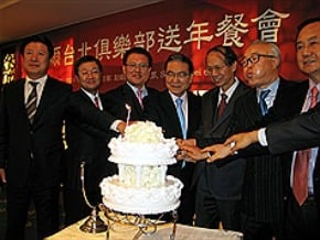 台韓投資保障協定 盼明年簽署