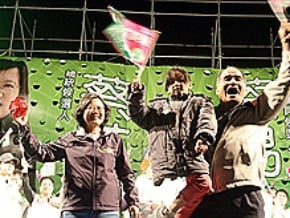 訪雲嘉南 小英籲守住每一票