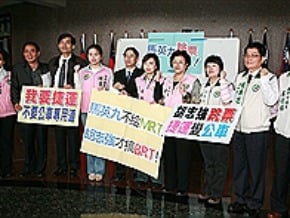 胡志強：BRT失敗 辭職下台