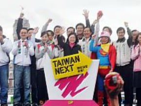 蔡英文：用三隻小豬打倒大怪獸<br />10日 小豬凱道大集合 