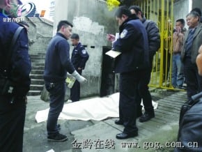 運匠注射毒品死亡 陳屍路邊廁所