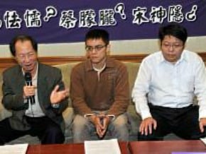 兩岸政策 民團籲馬蔡宋說清楚