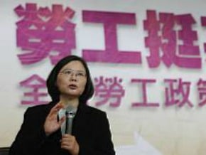小英：執政要創更多就業機會
