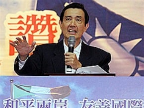 總統：台民主人權全球華人之最