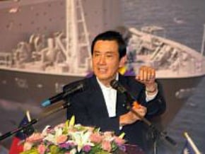 馬英九：承認九二共識 台灣向前行
