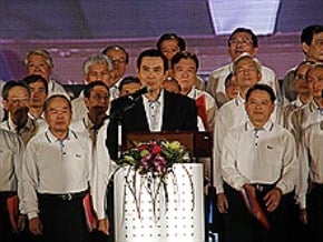 中鋼40週年慶 馬總統祝賀