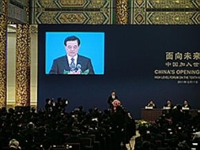 降貿易摩擦 胡錦濤：擴大進口