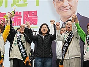 蔡英文：人民改變了蔡英文