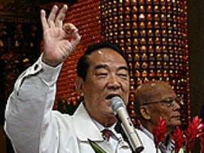 宋楚瑜讚副手 關心民生夠真誠