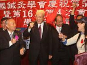 吳揆籲綠營與貪腐切割