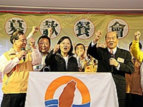 小英為台聯站台 期待合作