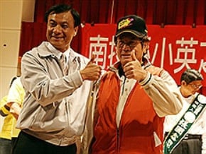 蘇嘉全盼小英之友會成螞蟻雄兵