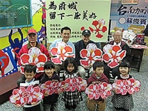 蘇俊賓李崗 為鳳凰花催票