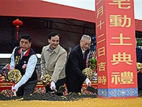 合宜住宅 吳揆：紓解住的問題