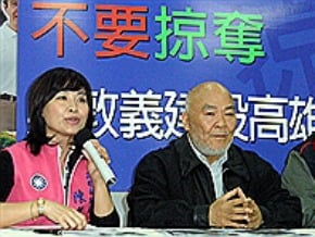 吳揆在高雄市長政績 部屬力挺