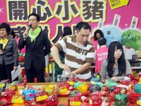 綠回收撲滿 小豬開心機取硬幣