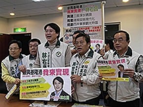 綠指未助基隆港 謝國樑斥烏龍