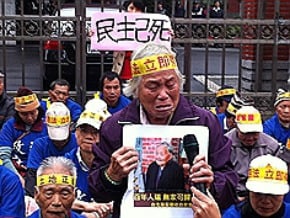 農民質疑土徵修法 未杜絕濫徵