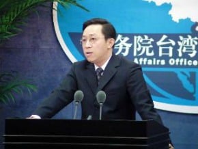 中國國台辦否定「大陸變相支持國民黨投入選舉」說法