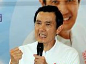 選戰倒數 馬籲全力衝刺防奧步<br />14日國民黨行動中常會於彰化