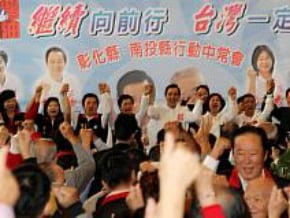 總統：執政讓人民感受平安