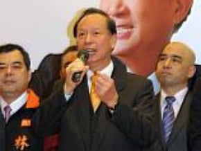 15日 宋林配全國競選總部成立