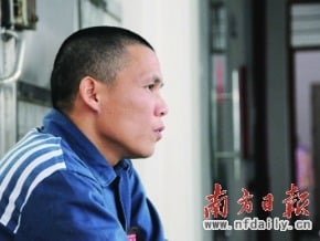 電影般情節越獄  男子逃亡18年