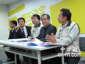 吳乃仁指控國民黨以公帑賄選